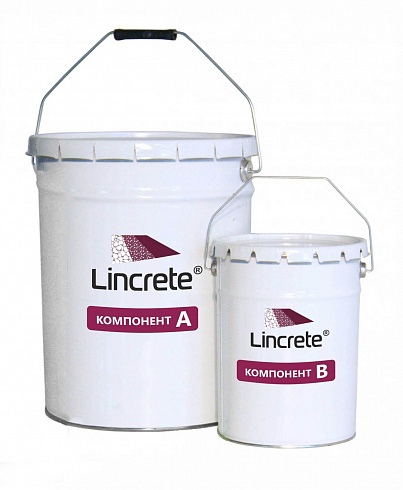 Токопроводящий грунтовочный состав LINCRETE® P100 AS