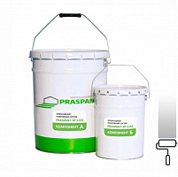Эпоксидный покровный состав «PRASPAN® EP-C261» светло-серый полуматовый